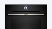 Духовой шкаф Bosch HBG7361B1 фото 2 в Новосибирске