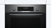 Духовой шкаф Bosch HBJ517SG0R фото 2 в Новосибирске