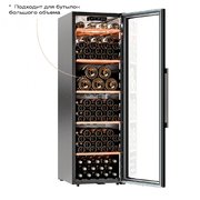 Винный шкаф Meyvel MV133-KBF1 фото 4 в Новосибирске
