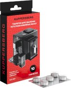 Таблетки для удаления остатков кофейных масел Kuppersberg KCO 001 фото в Новосибирске