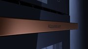 Духовой шкаф с паром Kuppersbusch CBD 6340.0 S7 Copper фото 4 в Новосибирске