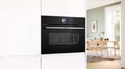 Духовой шкаф Bosch CSG7361B1 фото 3 в Новосибирске