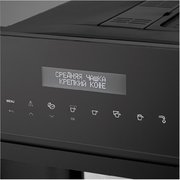 Встраиваемая кофемашина Korting KCM 9200 BG фото 4 в Новосибирске