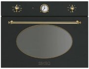 Пароварка Smeg SF4800VA Пароварка Smeg SF4800VA