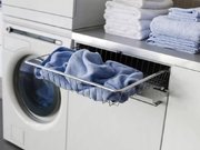 Выдвижная корзина для белья Аско HB 115 W фото в Новосибирске Выдвижная корзина для белья Asko HB 115 W фото в Новосибирске