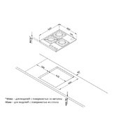 Газовая стеклянная варочная панель Korting HGG 4825 CTW фото 3 в Новосибирске