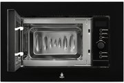 Встраиваемая микроволновая печь Jacky`s JM BB20A1 фото 3 в Новосибирске