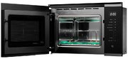 Встраиваемая микроволновая печь Kuppersberg HMW 651 BX фото 4 в Новосибирске