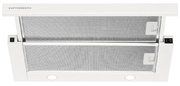 Встраиваемая вытяжка Kuppersberg SLIMTURBO 60 W фото 2 в Новосибирске