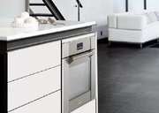 Духовой шкаф De Dietrich DOP1190GX фото 3 в Новосибирске