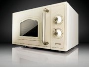 Микроволновая печь с грилем Gorenje MO 4250 TCLI фото 4 в Новосибирске