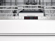 Посудомоечная машина Gaggenau DF261161 фото 2 в Новосибирске