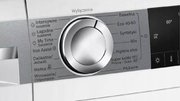 Стирально-сушильная машина Bosch WNA24401PL фото 2 в Новосибирске