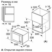 Встраиваемая микроволновая печь Bosch BFL623MW3 фото 3 в Новосибирске