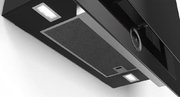 Вытяжка для настенного монтажа BOSCH DWF97RV60 фото 3 в Новосибирске