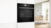 Духовой шкаф Bosch HBG778NB1 фото 4 в Новосибирске