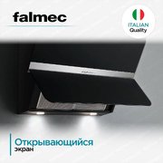 Вытяжка Falmec Flipper 55 Black фото 3 в Новосибирске