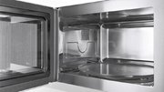 Микроволновая печь Bosch HMT84G451R фото 2 в Новосибирске