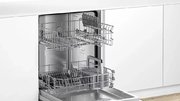 Встраиваемая посудомоечная машина BOSCH SMV2IKX1HR фото 2 в Новосибирске