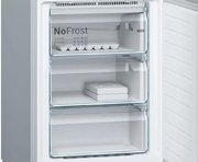 Холодильник Bosch KGN39AI2AR фото 3 в Новосибирске