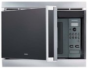 Микроволновая печь Gaggenau BM 211-100 фото 4 в Новосибирске