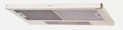 Встраиваемая вытяжка Kuppersberg Slimlux II 90 C фото 3 в Новосибирске