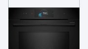 Духовой шкаф Bosch HNG978QB1 фото 2 в Новосибирске