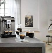 Кофемашина DeLonghi ECAM290.42.TB фото 4 в Новосибирске