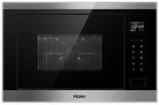 Встраиваемая микроволновая печь Haier HMX-BTG259X