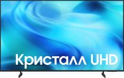 Телевизор Samsung UE43U8000HUXPY фото в Новосибирске
