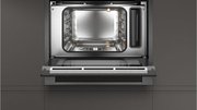 Встраиваемая пароварка Neff C17DR00G0 фото 2 в Новосибирске