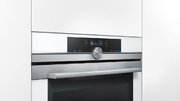 Духовой шкаф Siemens HB673GBW1F фото 4 в Новосибирске