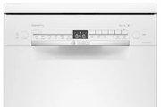 Отдельностоящая посудомоечная машина BOSCH SPS2HMW2FR фото 3 в Новосибирске