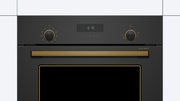 Встраиваемый духовой шкаф BOSCH HBJN17EB0R фото 2 в Новосибирске