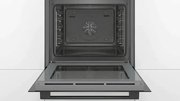 Духовой шкаф Bosch HBA530BB0S фото 4 в Новосибирске