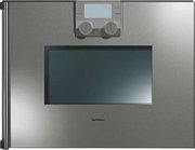 Духовой шкаф-пароварка Gaggenau BS 224-110