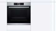 Духовой шкаф Bosch HBG655BS1M фото 4 в Новосибирске