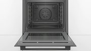 Духовой шкаф Bosch HBA513BB1 фото 2 в Новосибирске