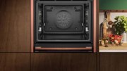Духовой шкаф Neff B69CS7KY0 фото 3 в Новосибирске