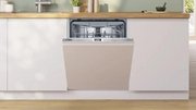 Встраиваемая посудомоечная машина Bosch SMV4EVX11E фото 2 в Новосибирске
