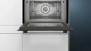 Встраиваемая микроволновая печь Siemens CM585AGS0B фото 3 в Новосибирске