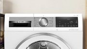 Сушильная машина Bosch WQG24591BY фото 3 в Новосибирске