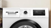 Стиральная машина Bosch WAN2410KPL фото 2 в Новосибирске