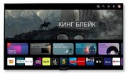 Телевизор LG OLED83G3 фото 4 в Новосибирске