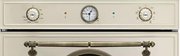 Духовой шкаф Smeg SF67C1DPO фото 3 в Новосибирске