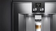 Встраиваемая кофемашина Gaggenau CM 470-111 фото 3 в Новосибирске