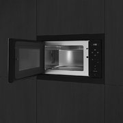 Встраиваемая микроволновая печь De Dietrich DME4320B фото 3 в Новосибирске