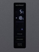 Холодильник VARD VRC195NI фото 4 в Новосибирске