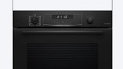 Духовой шкаф Bosch HBG478CB3 фото 2 в Новосибирске