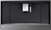 Встраиваемая кофемашина V-ZUG CoffeeCenter V6000 45 COC6T-25005 (платиновое стекло) фото 3 в Новосибирске